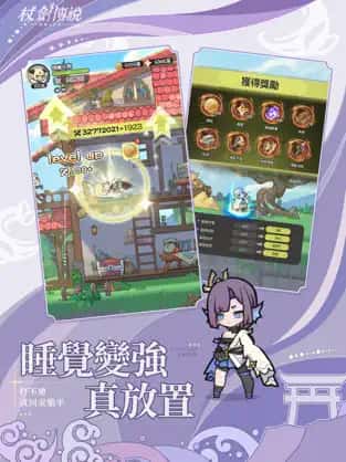 视觉数据6